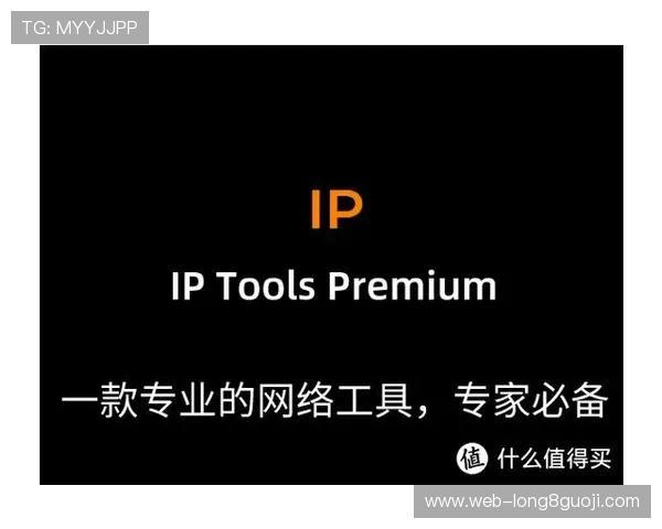 最受欢迎的体育健身应用推荐及使用体验全面解析
