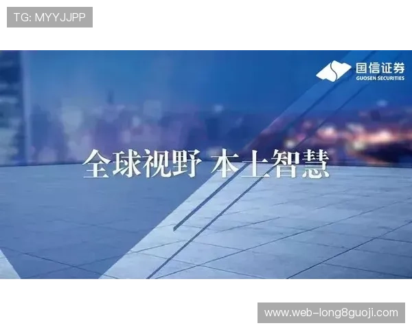 聚焦重庆超级联赛球队排名变化解析与赛季竞争格局深度观察趋势图