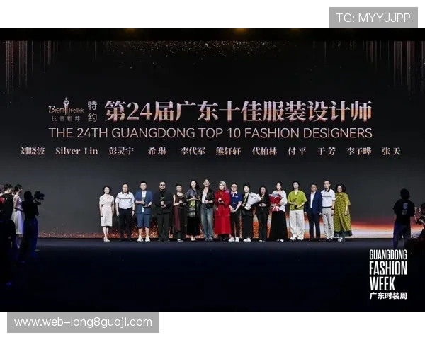 海登海默俱乐部引领潮流与文化交流的新风尚探索